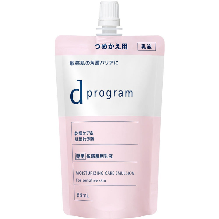 d program 安肌心语 倍润保湿乳（替换包）