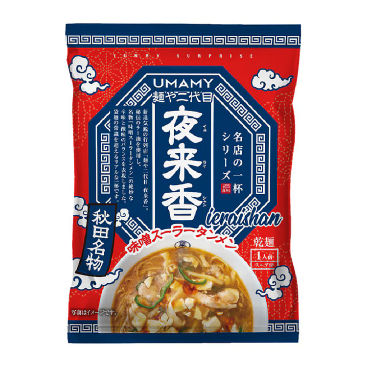 日本直邮UMAMY RAMEN 夜来香味噌酸辣汤面