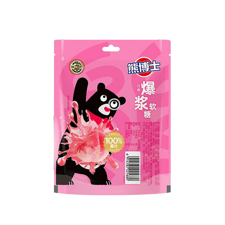 徐福记熊博士 白桃味爆浆果汁软糖 新年糖果零食 60 克