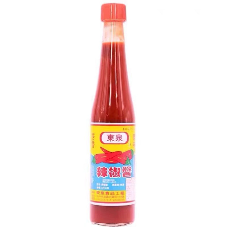 沙县辣椒酱拌饭酱*1瓶
