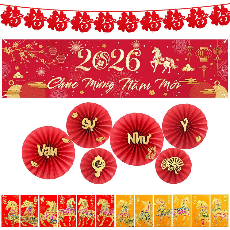 2026年新年春节装饰 含春节背景 红包 折纸 1 份