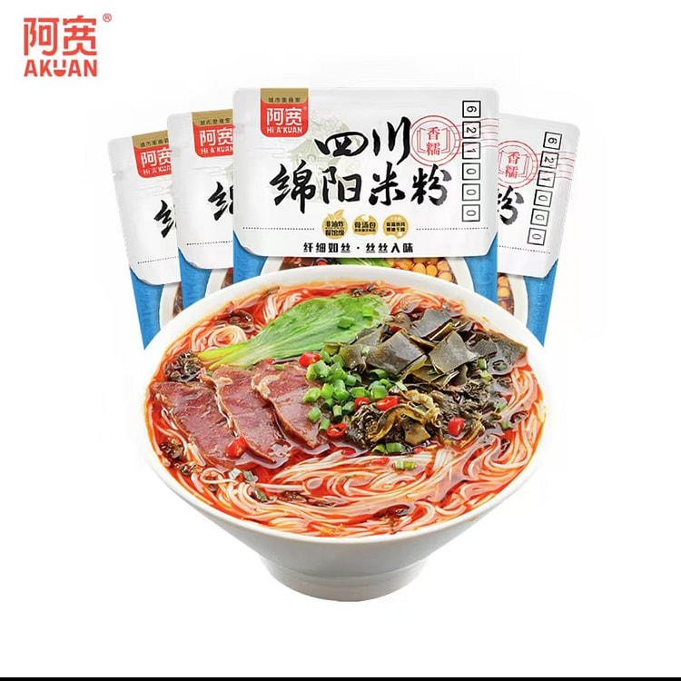 阿宽 绵阳米粉方便面速食粉丝细米线 非油炸零食免煮