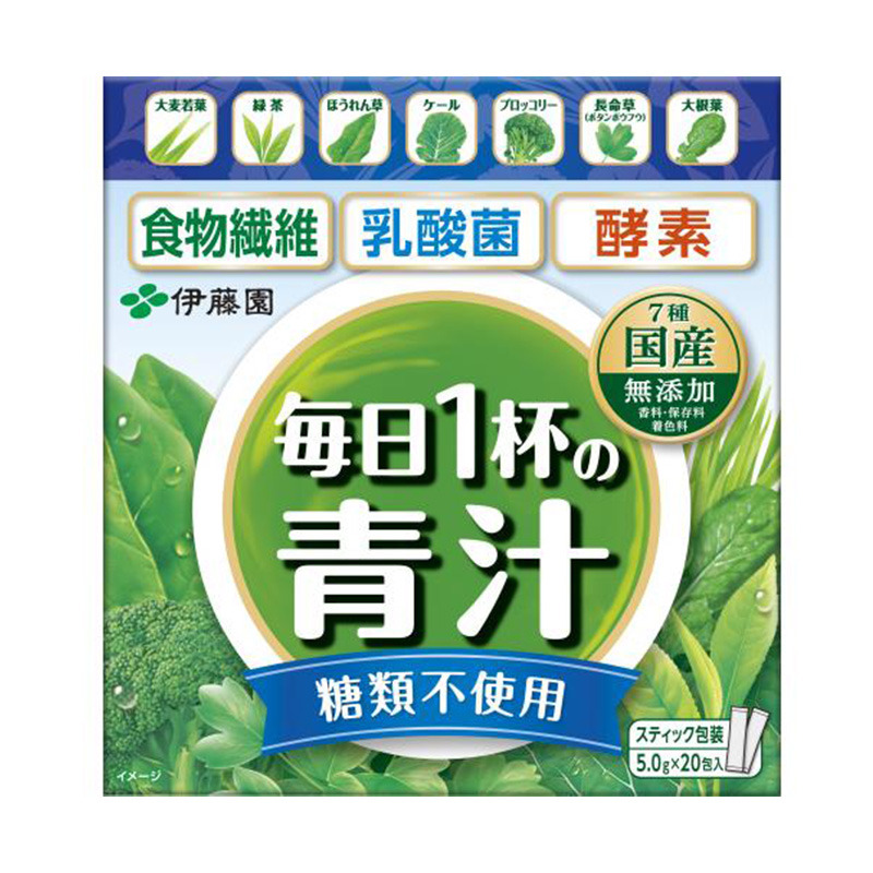 ITOEN Daily Green Juice 100g 1 each