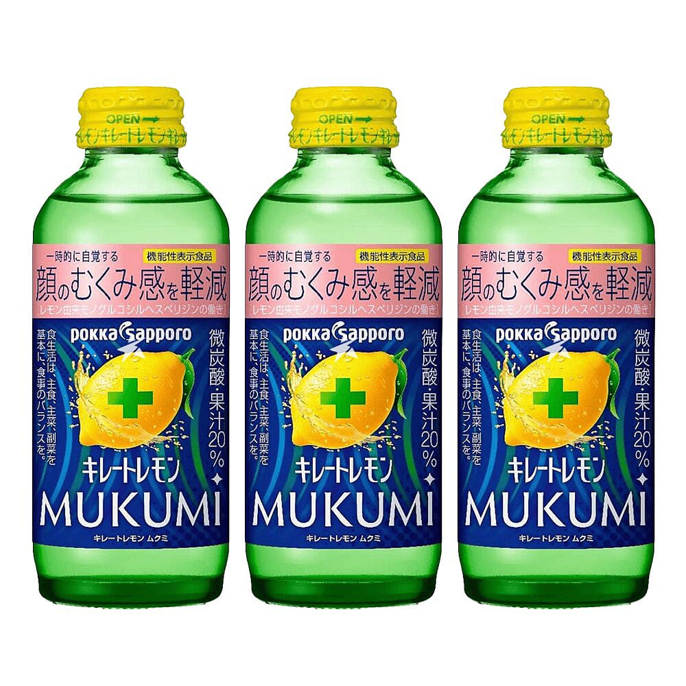 PS MUKUMI Chelated Lemon Carbonated Drink 3 Bottle 155 ml