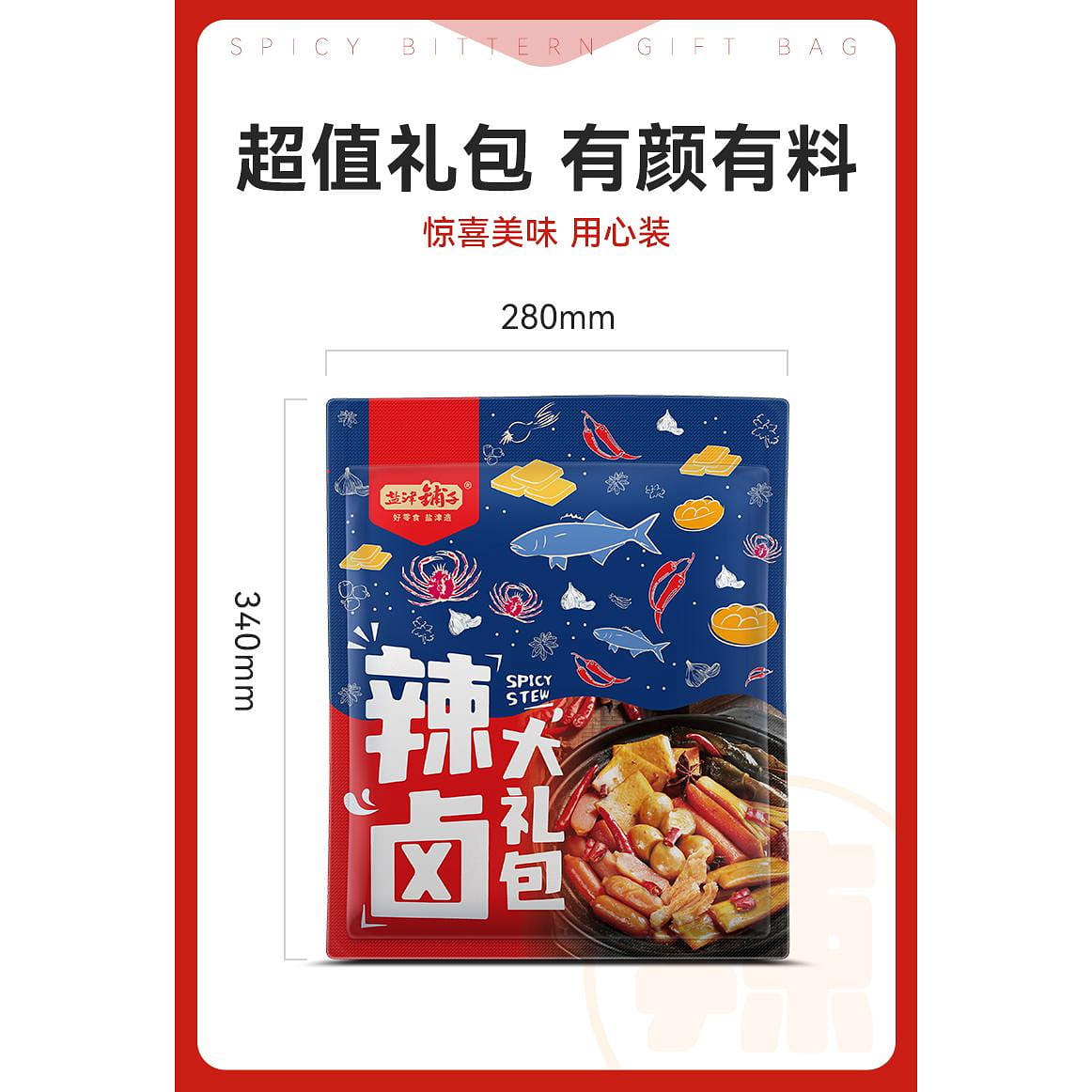 weee product zoom image
