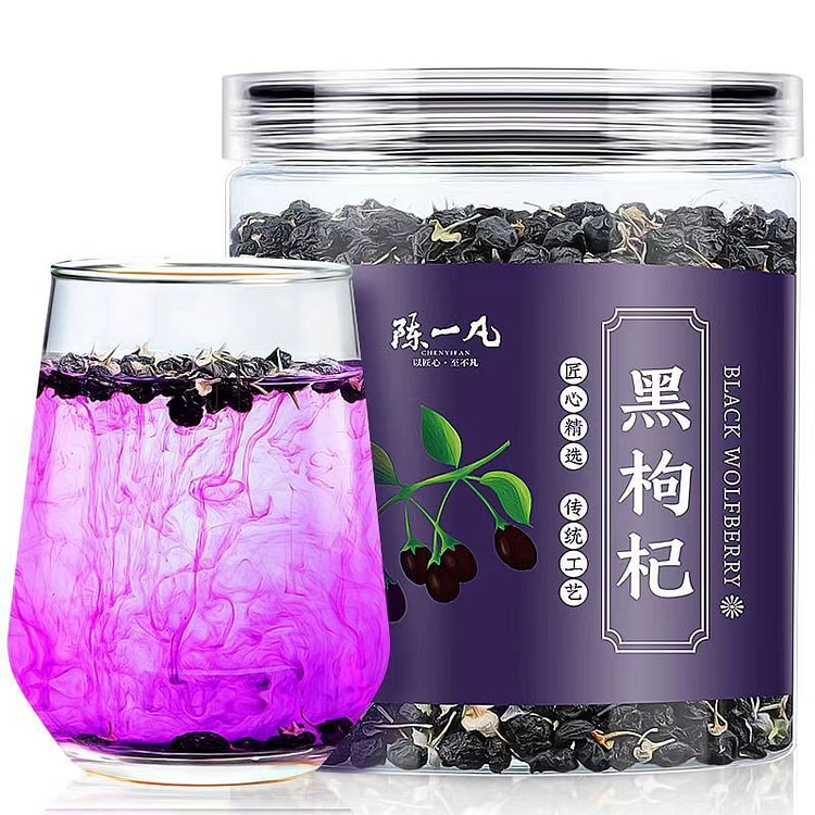 陈一凡黑枸杞140g*1罐 头茬精品大果花青素