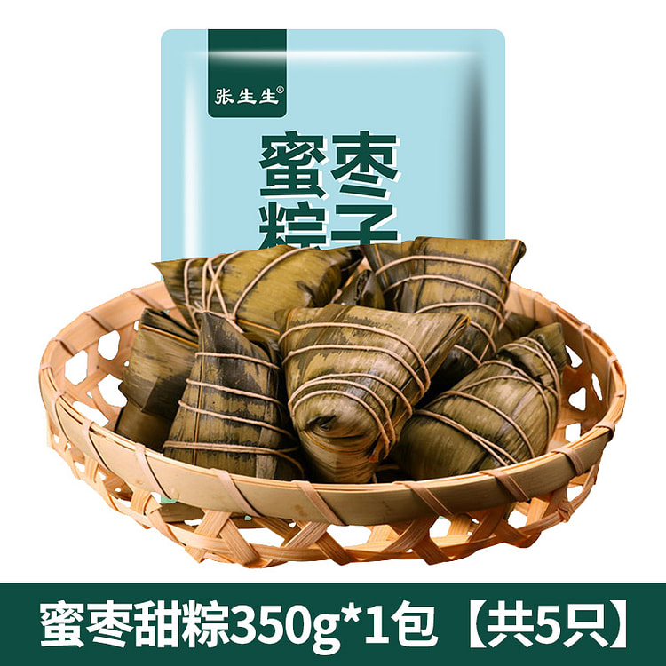Zhang Shengsheng Zongzi, jujube zongzi 350g *1 bag