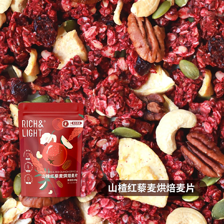 RichLight hawthorn red quinoa loatmeal 300g