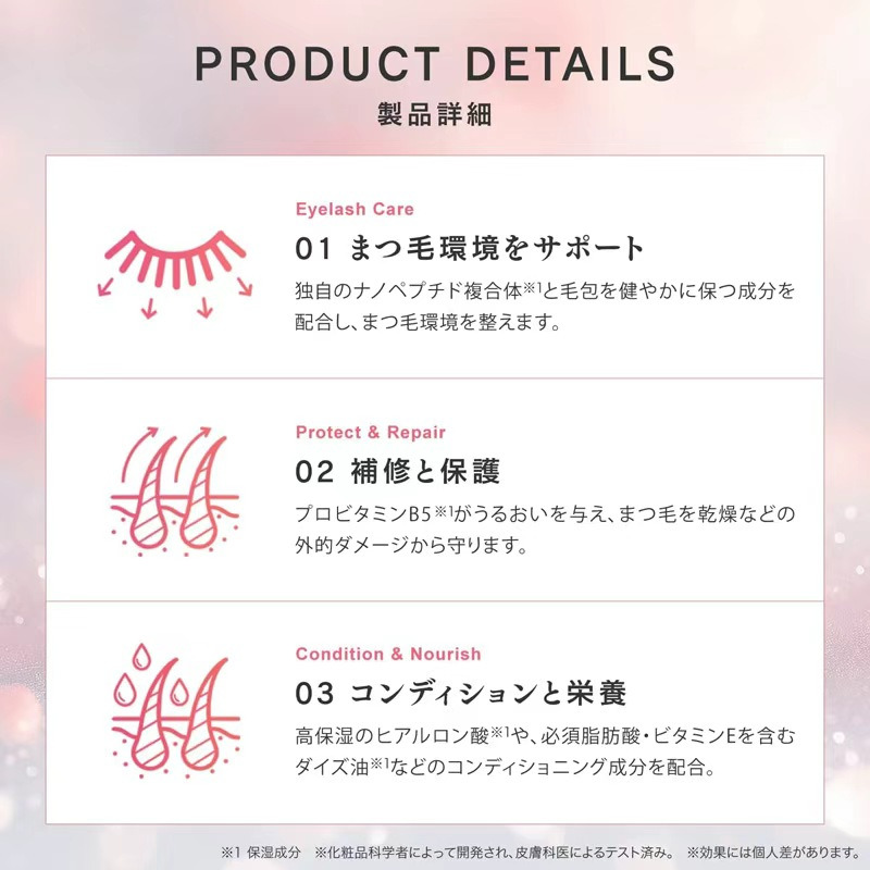 Get Lashaddict Eyelash Serum Advance 5ml 5 g Delivered | Weee