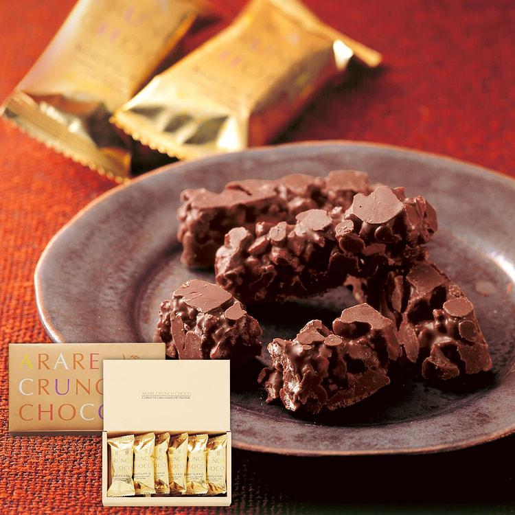 MOCHIKICHIi Chocolate Bars Gift Box 12pcs