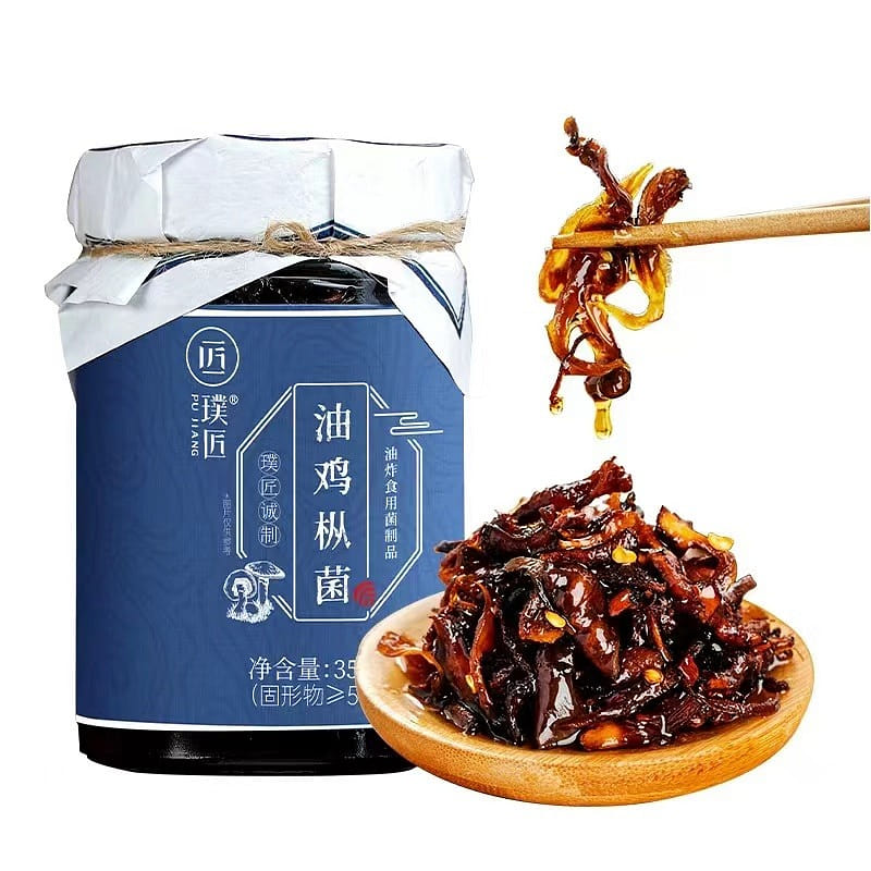 【璞匠】云南油鸡枞菌 下饭菜 拌饭酱 350 克