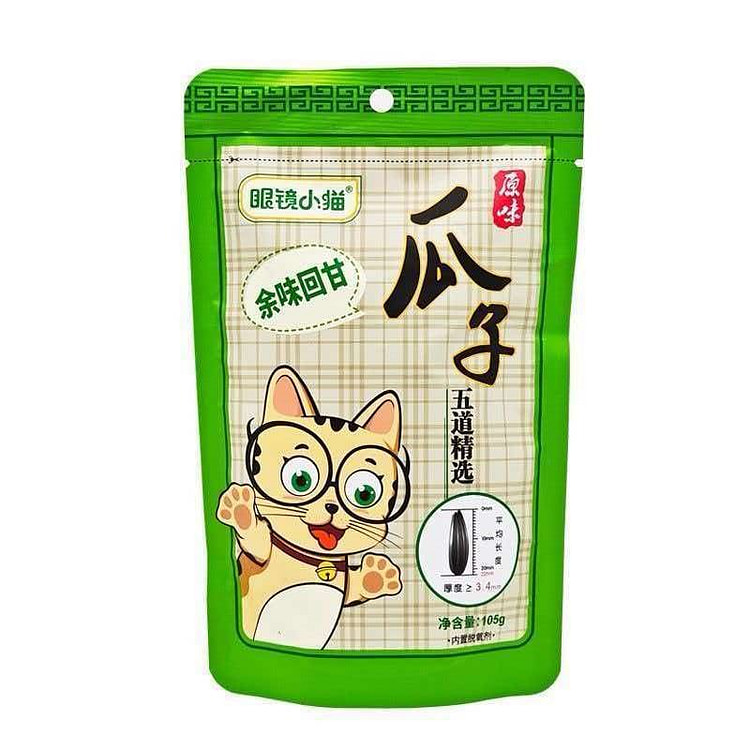 眼镜小猫原味瓜子105g葵花子坚果炒货网红零食 105 克