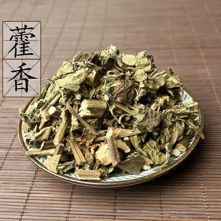 HMT Guang Huo Xiang Patchouli 100g