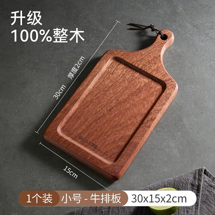 Small steak plate 30x15x2cm 1 count