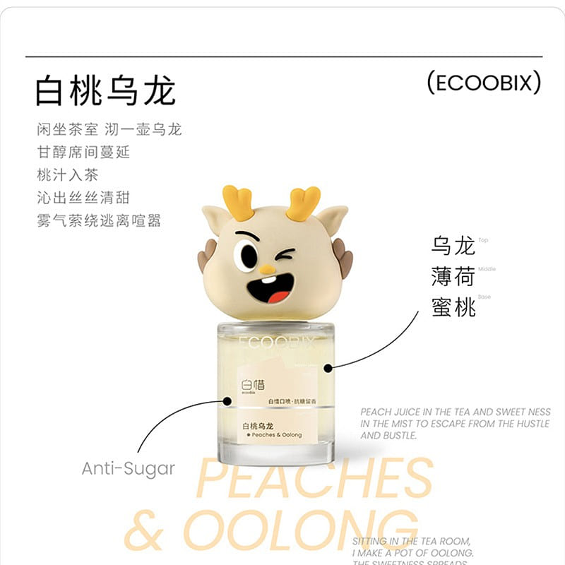 Mouth spray White peach oolong 15 ml