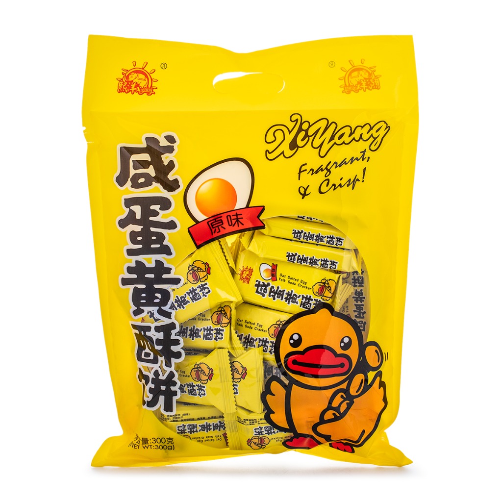 Get Xiyang Salted Egg Yolk Cracker, Original Flavor Delivered Weee
