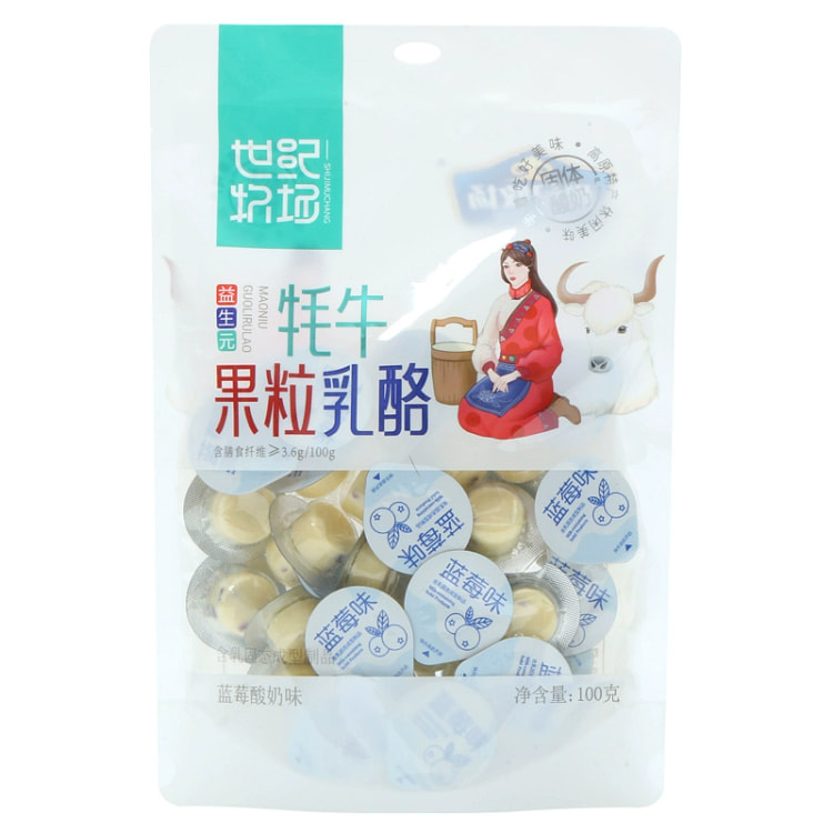 世纪牧场牦牛果粒乳酪固体酸奶棒儿童零食蓝莓*1袋