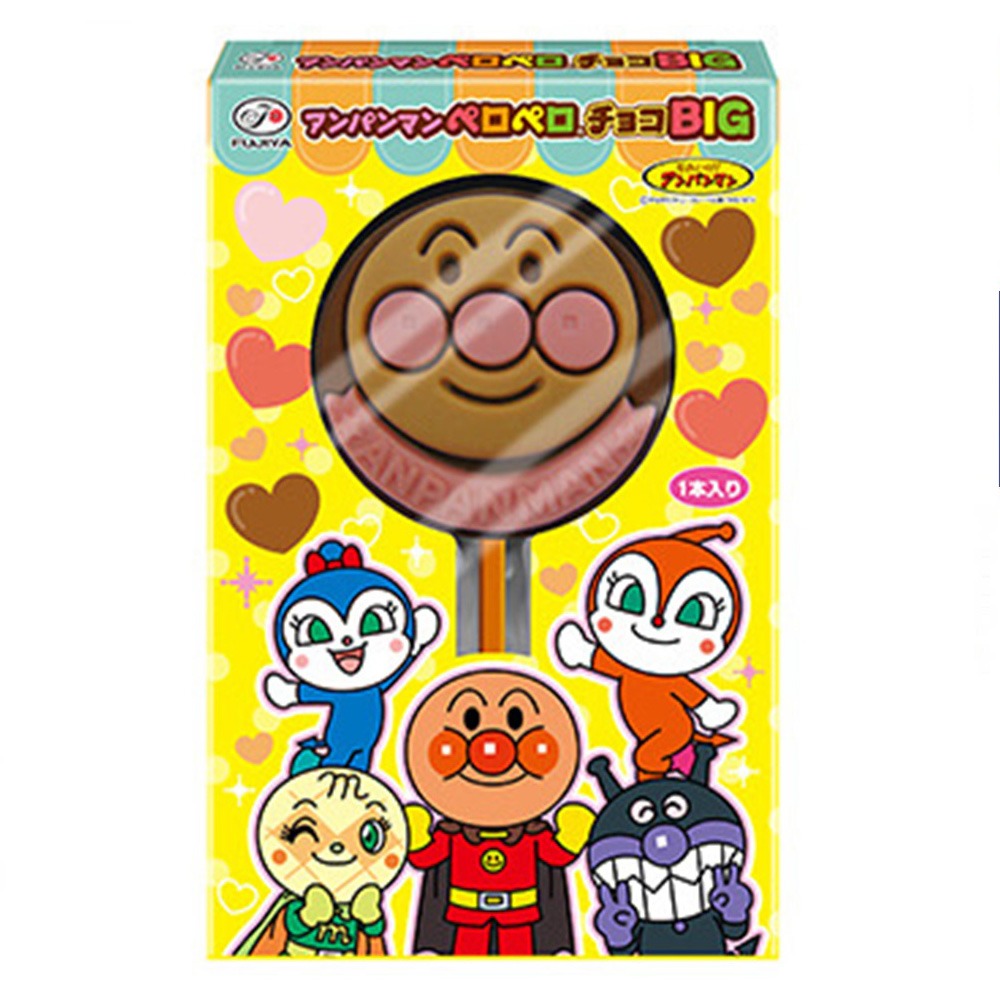 Fujiya Anpanman Lollipop Chocolate BIG 1 phần