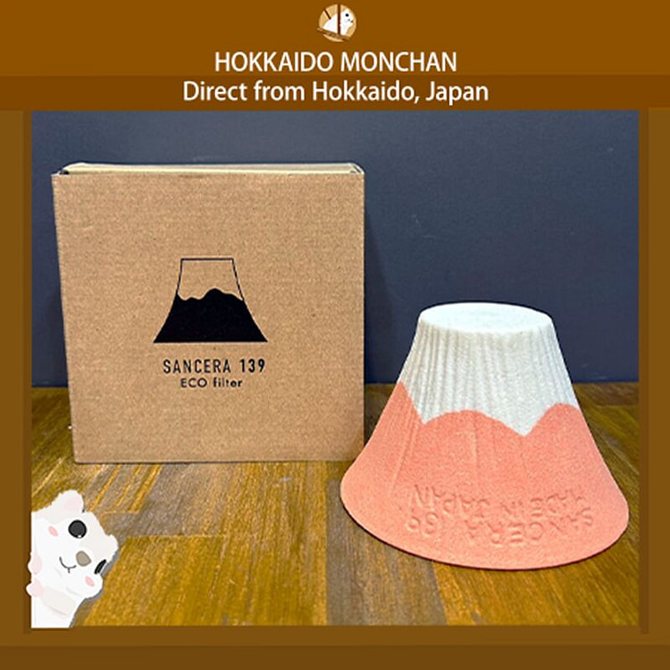 富士山滤杯 陶瓷咖啡滤杯 粉色 波佐见烧 日本制造
