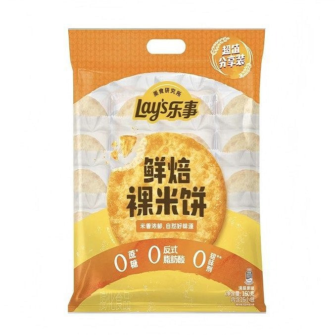 乐事米饼鲜焙裸米饼原味解馋小零食160g 160 克