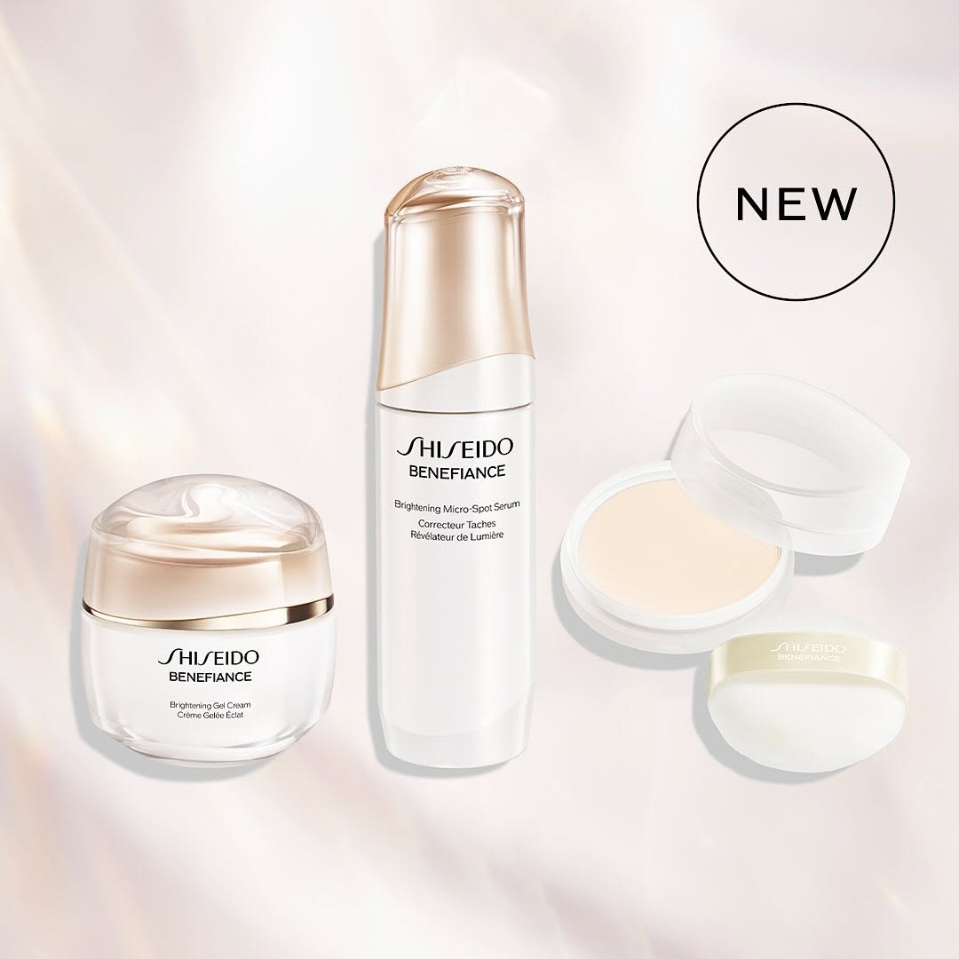 SHISEIDO 資生堂 ベネフィアンス ブライトニング マイクロS セラム Amazon.co.jp: SHISEIDO ベネフィアンス 【医薬部外品