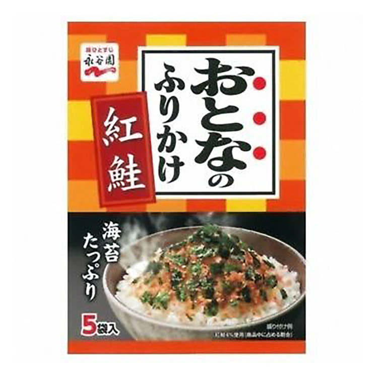 Nagatanien Seaweed&Salmon Furikake