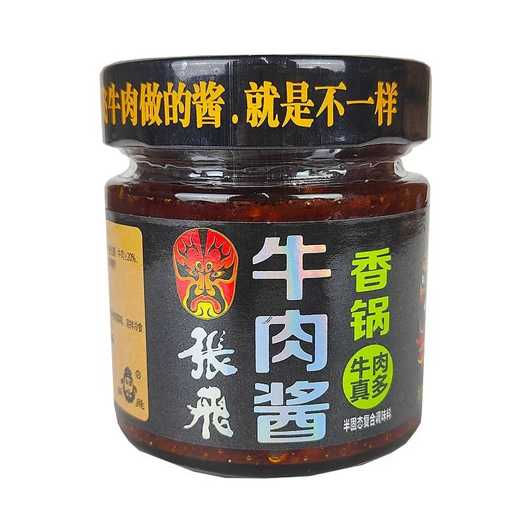 Sichuan specialty Zhang Fei beef sauce, 230g, spicy hotpot flavor