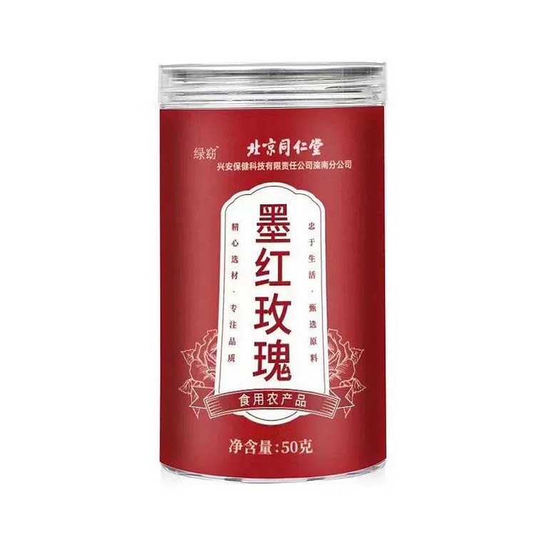 北京同仁堂冻干墨红玫瑰女性养颜美容茶50g/罐