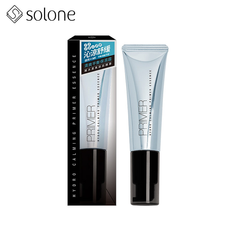 Solone 補水柔焦妝前精華 沁涼舒緩