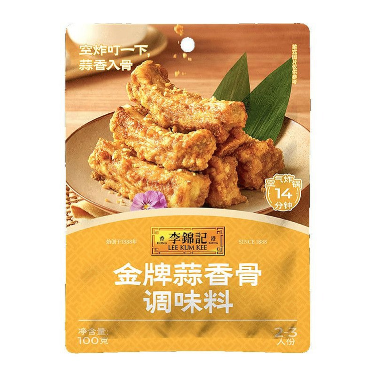 Lee Kum Kee Gold Garlic Rib Sauce, 100g 1 pack