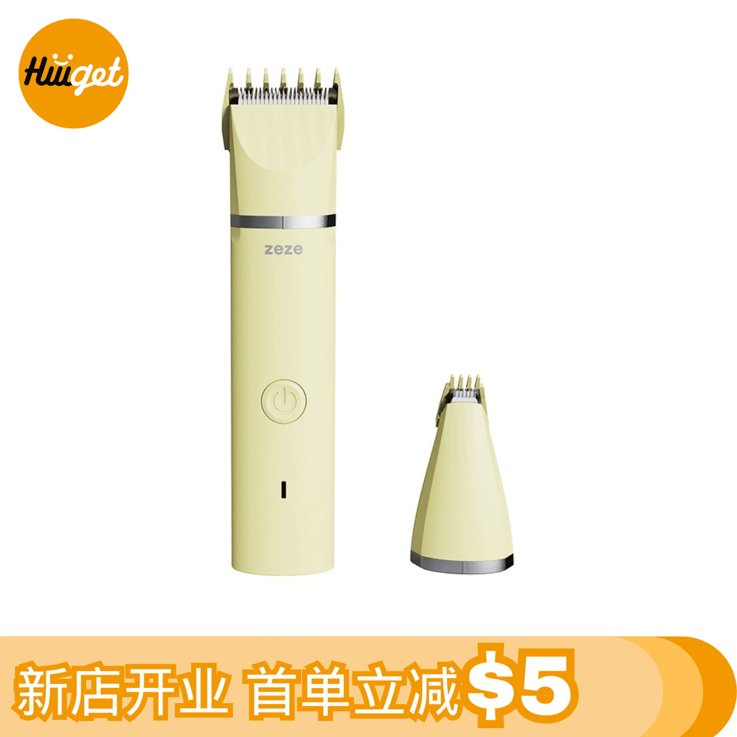 Electric Pet Shaver Multi Blade Dog Cat Shaver 1 count