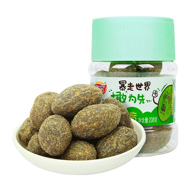 Fresh Green Olives - Chaoshan Specialty Fruit 208 g