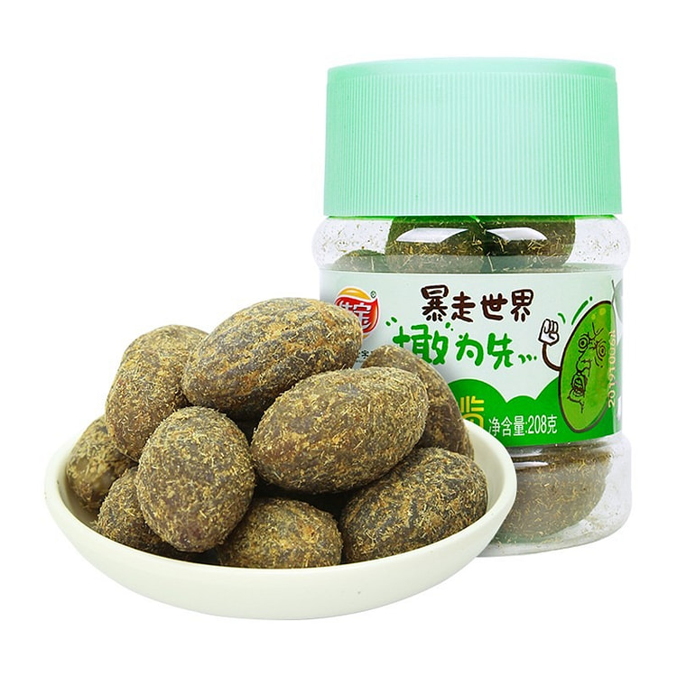 Fresh Green Olives - Chaoshan Specialty Fruit