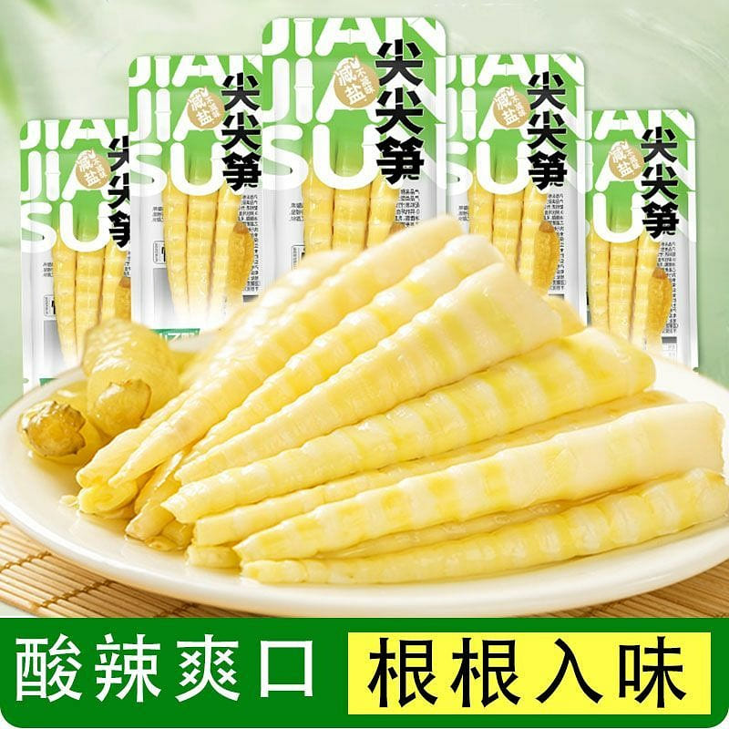 Tender bamboo shoots 33g*7 bags 231 g