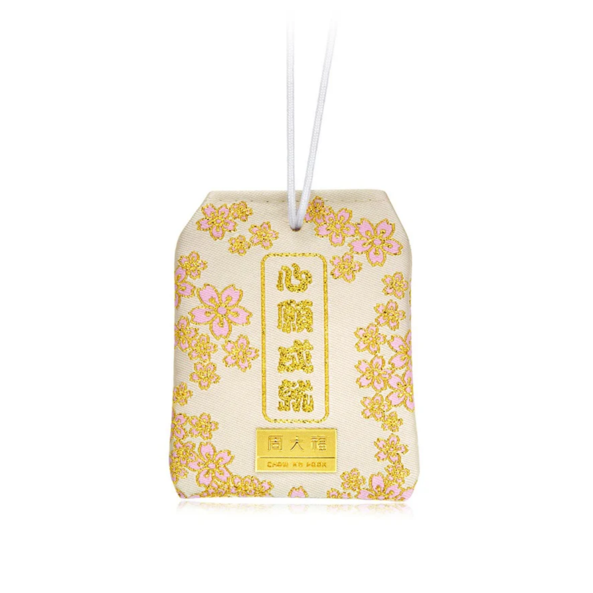 Get Zhou Dafu (Chow Tai Fook) 999 Gold Amulet for Wish Fulfillment