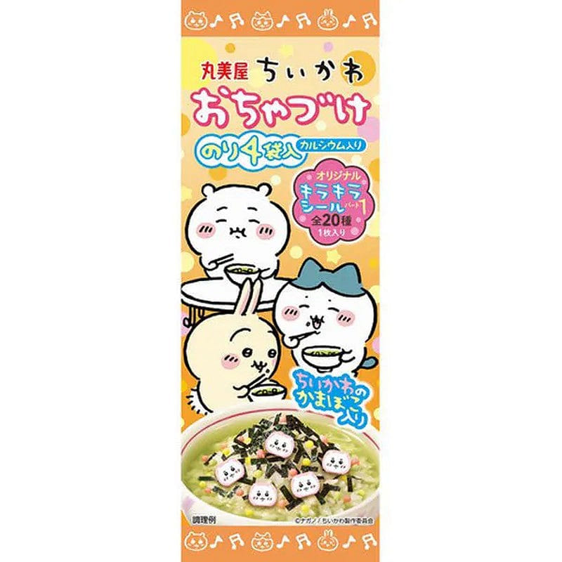 Marumiya Chiikawa Ochazuke Long Bag 14.4g 1 each