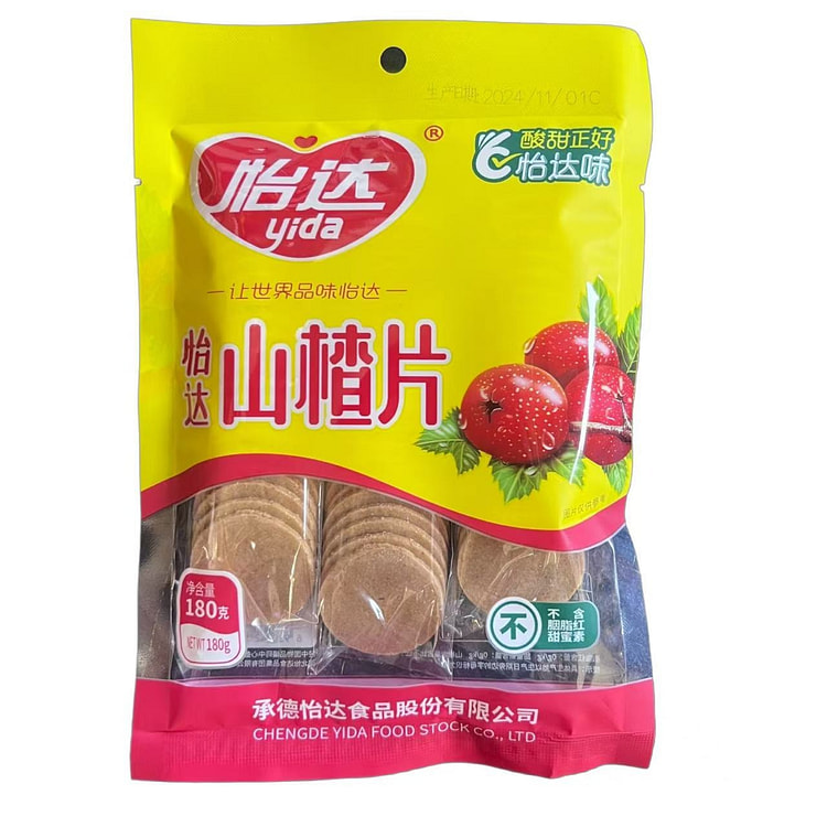 怡达山楂片 180g