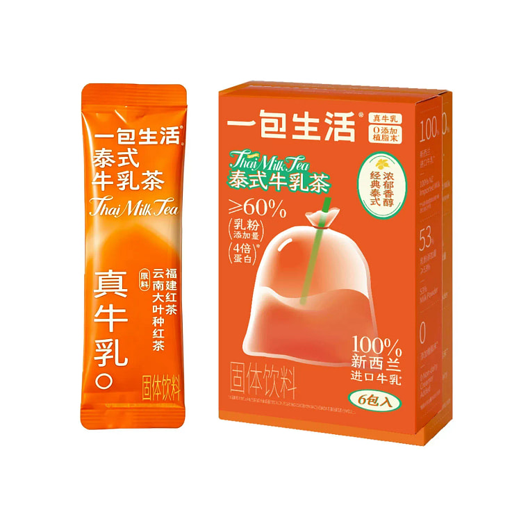 A pack of Lifestyle Thai Milk Tea 132g 132 g