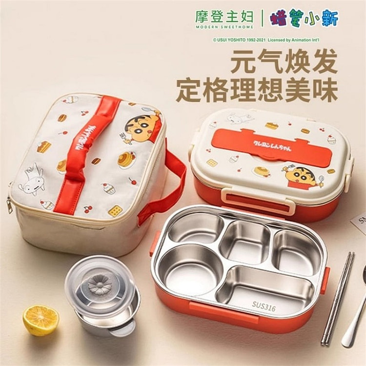316L Stainless Steel Insulated Lunch Box 1000ml An 1 each