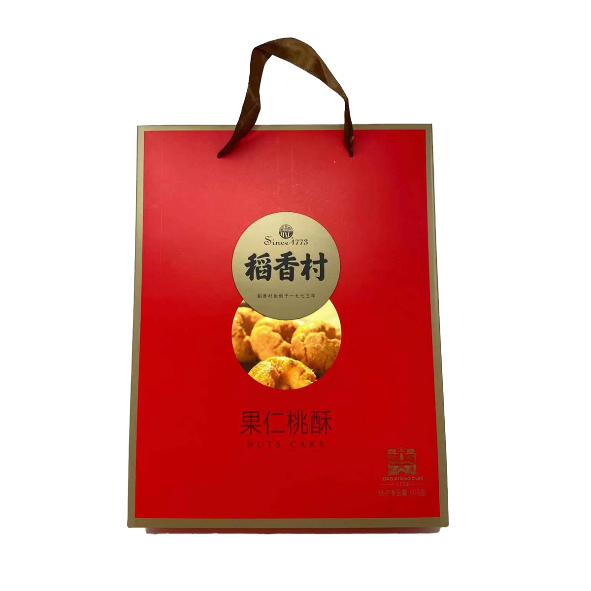 rose うるち米精米 DXC New Year's Pastries Gift Box - Weee!
