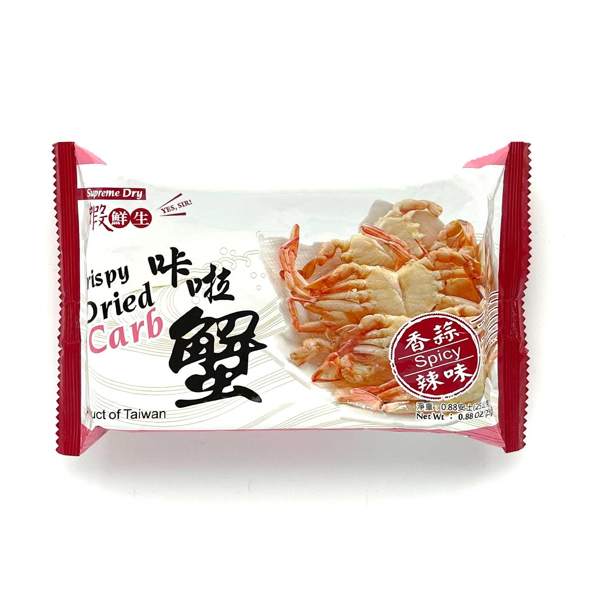 Get I 3 Fresh Crispy Dried Crab Spicy Delivered Weee! Asian Market