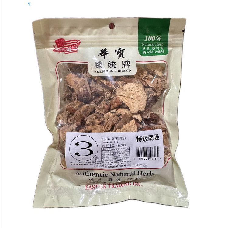 总统牌 特级南姜
