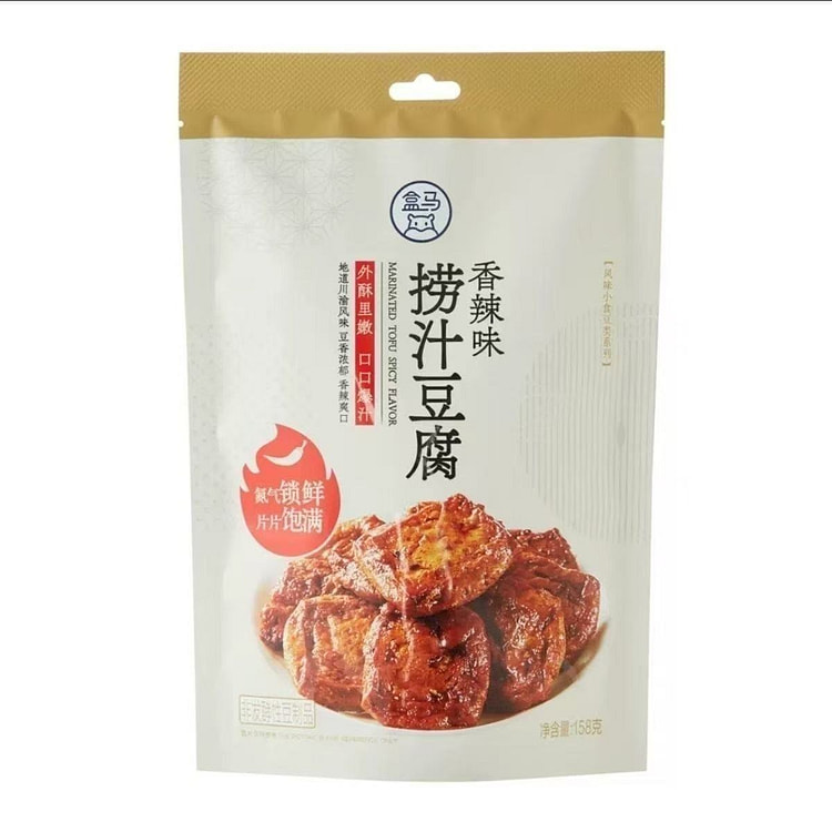 Tofu in sauce with a spicy flavour 158 g