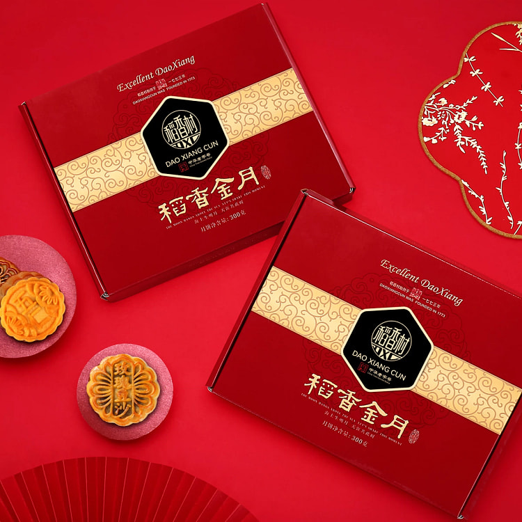 Daoxiangcun mooncake gift box 300g*1
