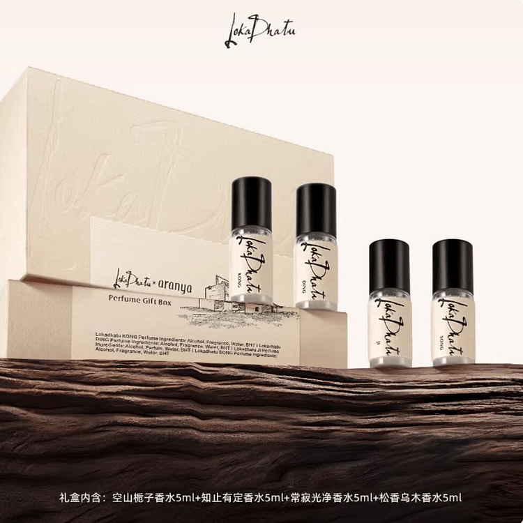 阿那亚送礼Lokadhatu露迦徒香水礼盒4支 1 盒