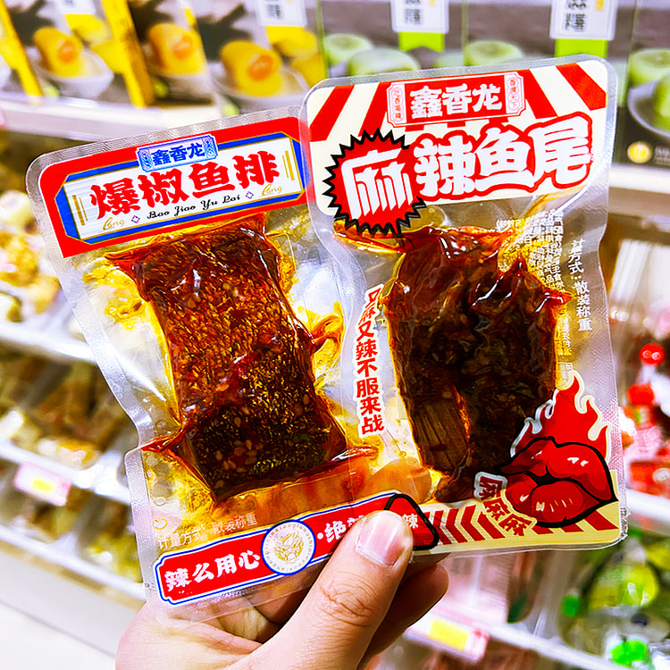 麻辣鱼尾25g*2包