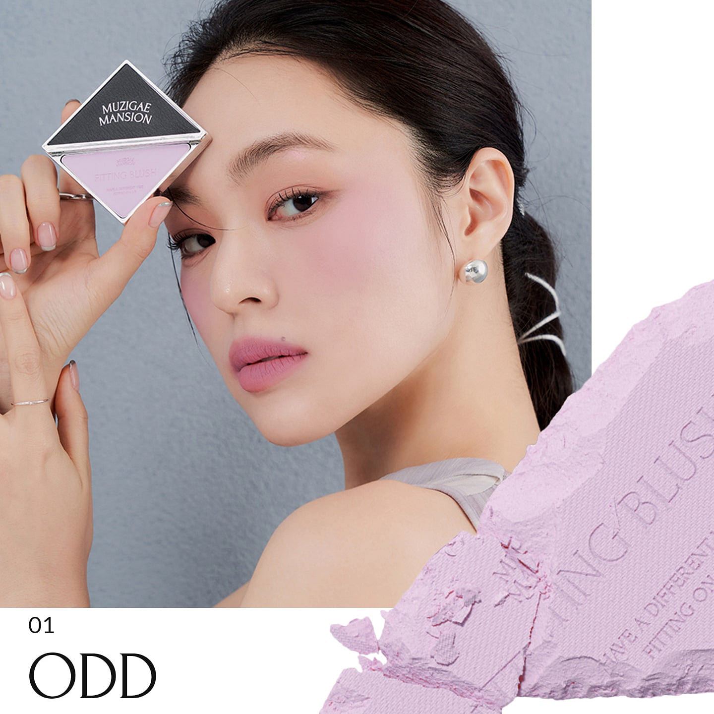 Muzigae Mansion Fitting Blush 5g 01 Odd 1 each