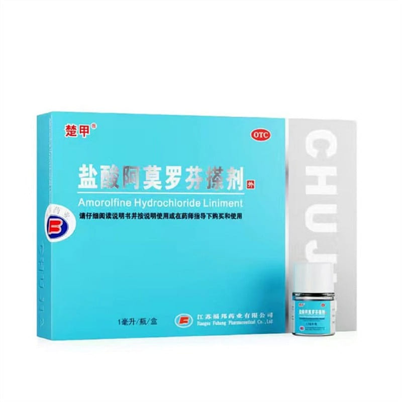 Amorolfine Hydrochloride Application for the Treatment of Thickened Nail Fungus 1 ml(ミリリットル)