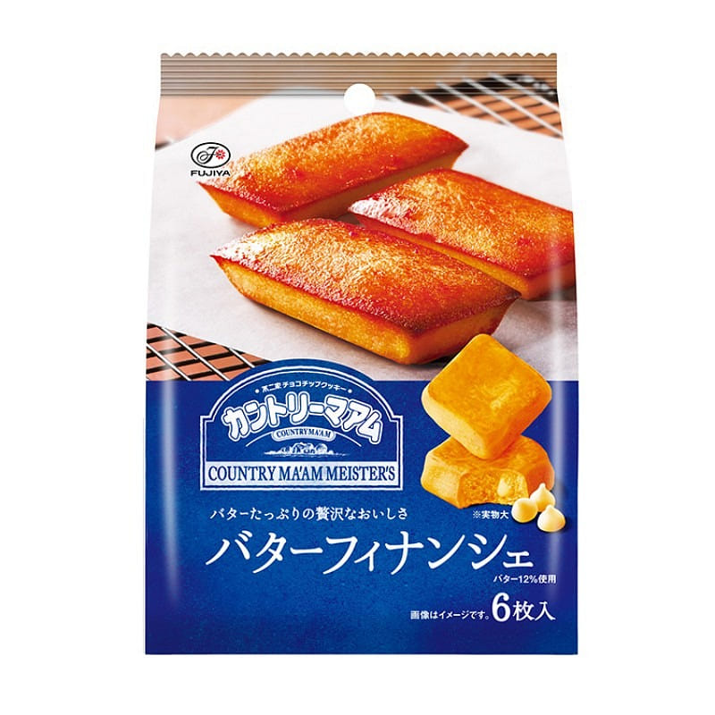 Fujiya Fermented Butter Financiers (Pack of 7) 1 pack