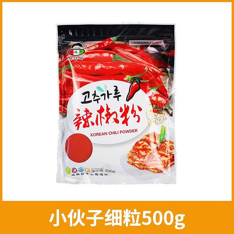 小伙子辣椒粉韩式腌制细颗粒500g*1袋